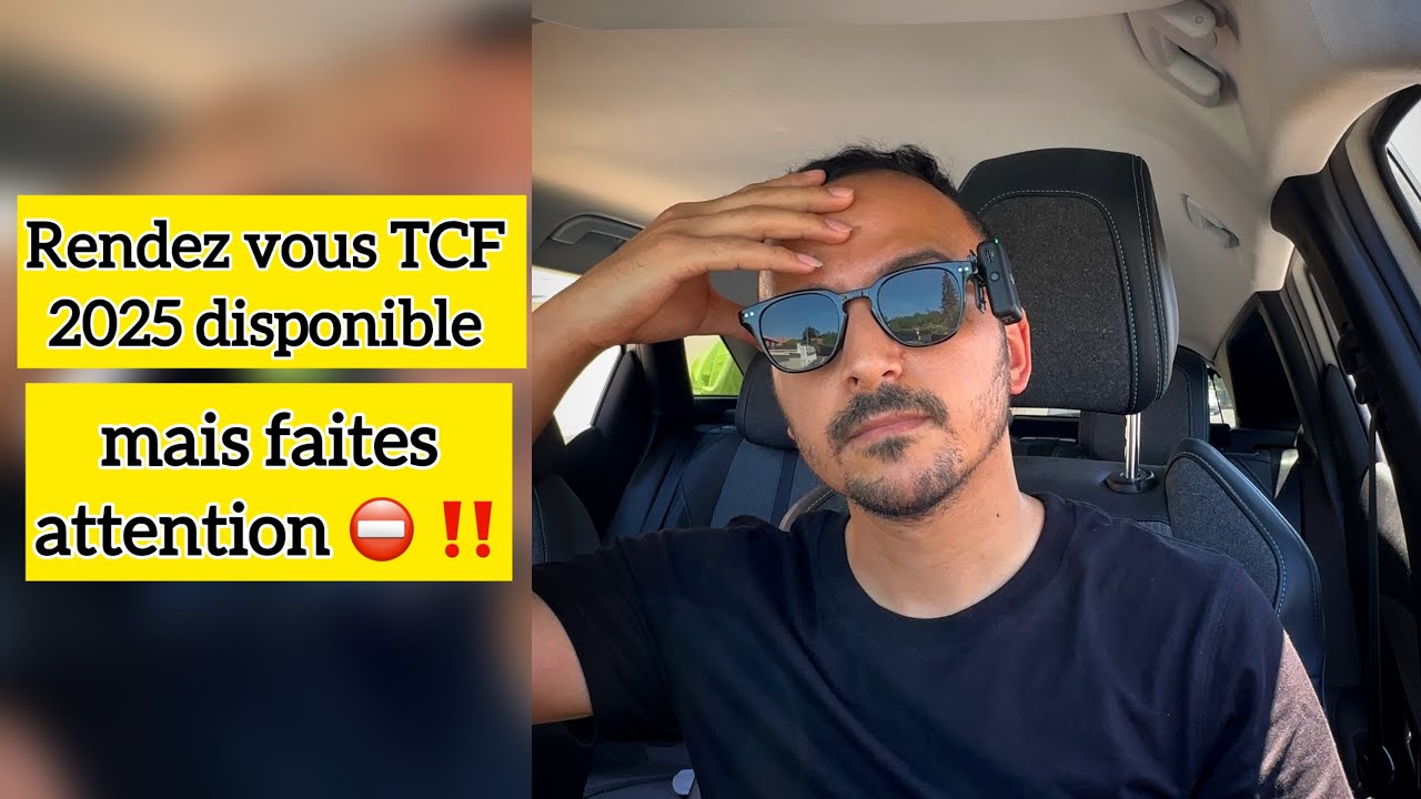 Rendez vous TCF 2026 disponible mais faites attention 🚨‼️