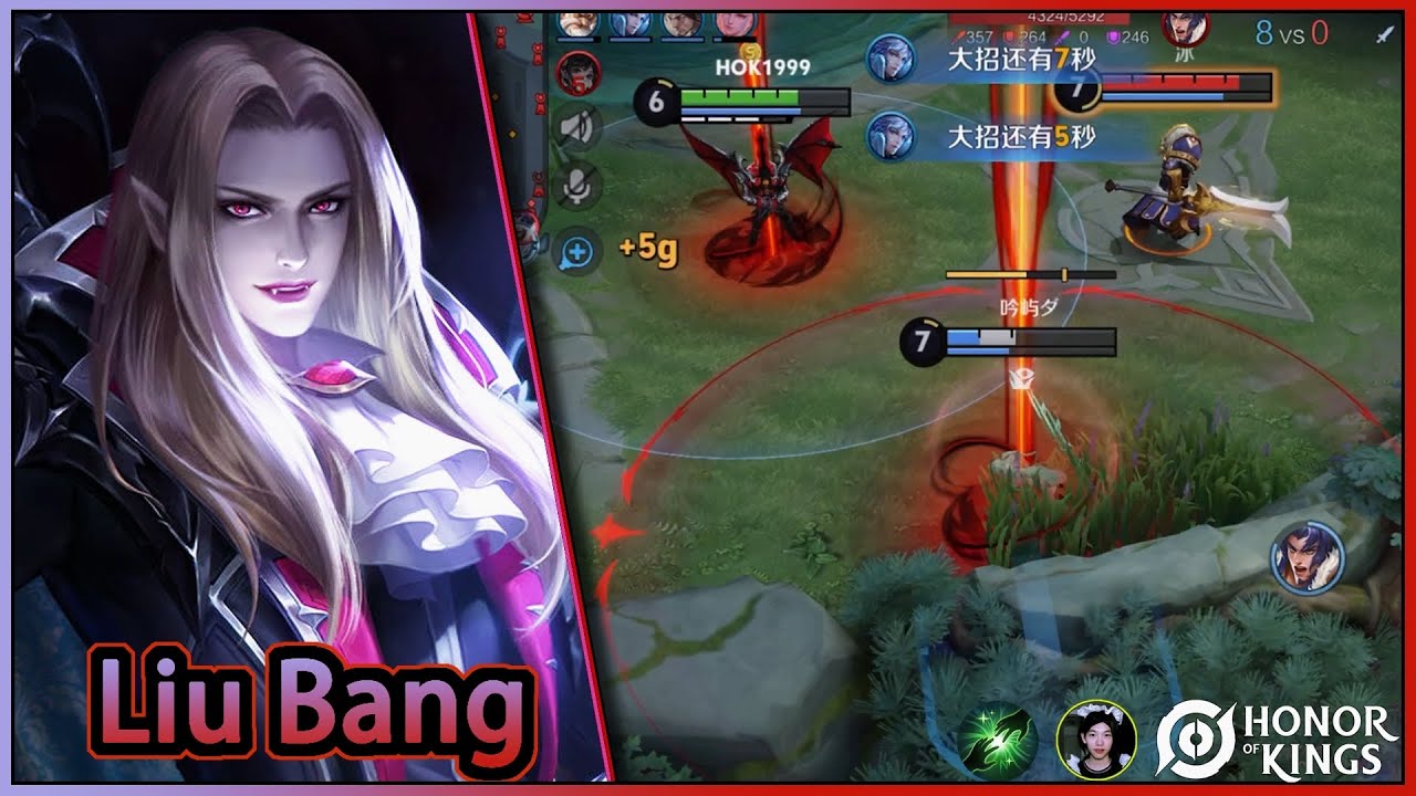 Honor of Kings （Liu Bang）Count Dracula's theme skin｜Skin com tema do Conde Drácula