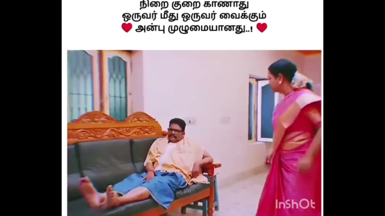 ks Ravikumar Urvashi comedy video🤩 video🤩palli  paruvathile#youtube video#suga kavi#comedy video