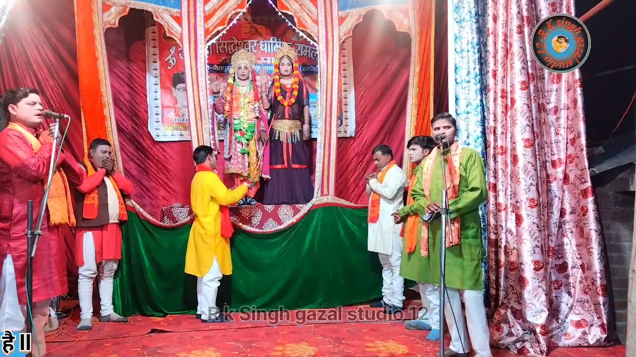 त्रिदेव वंदना के साथ श्री राम-कृष्ण आरती 🔱 | मन को शांति देने वाली भक्ति त्रिभुवन यादव 7754023013