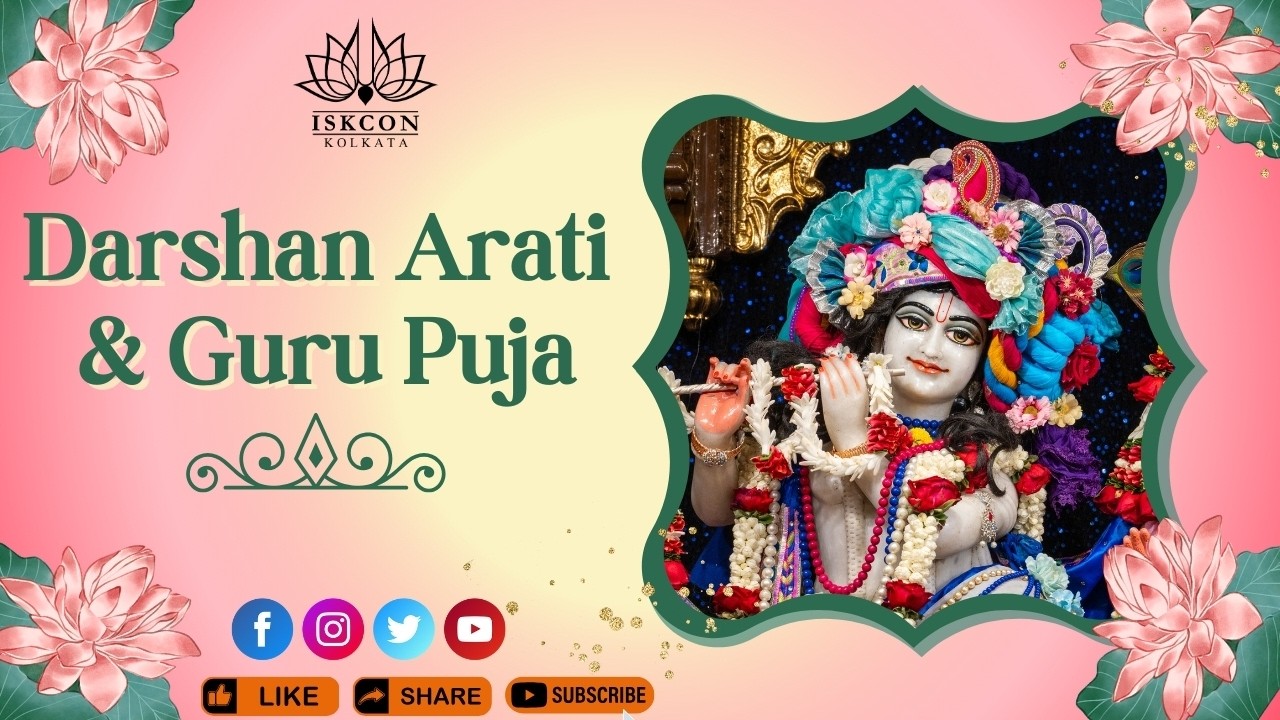 Darshan Arati & Guru Puja | 9th Feb 2026