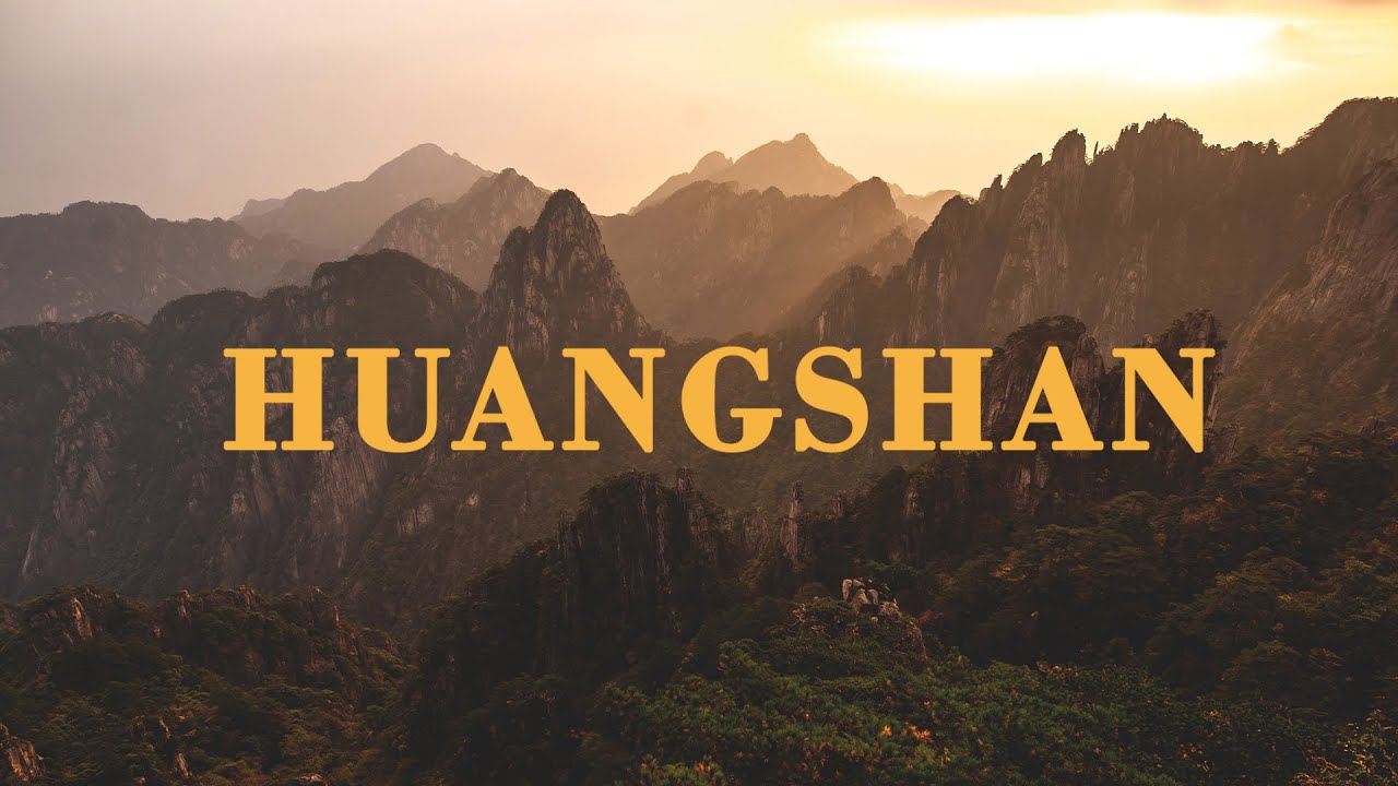 Путешествие в Китай: горы Хуаншань | HUANGSHAN Mountains China