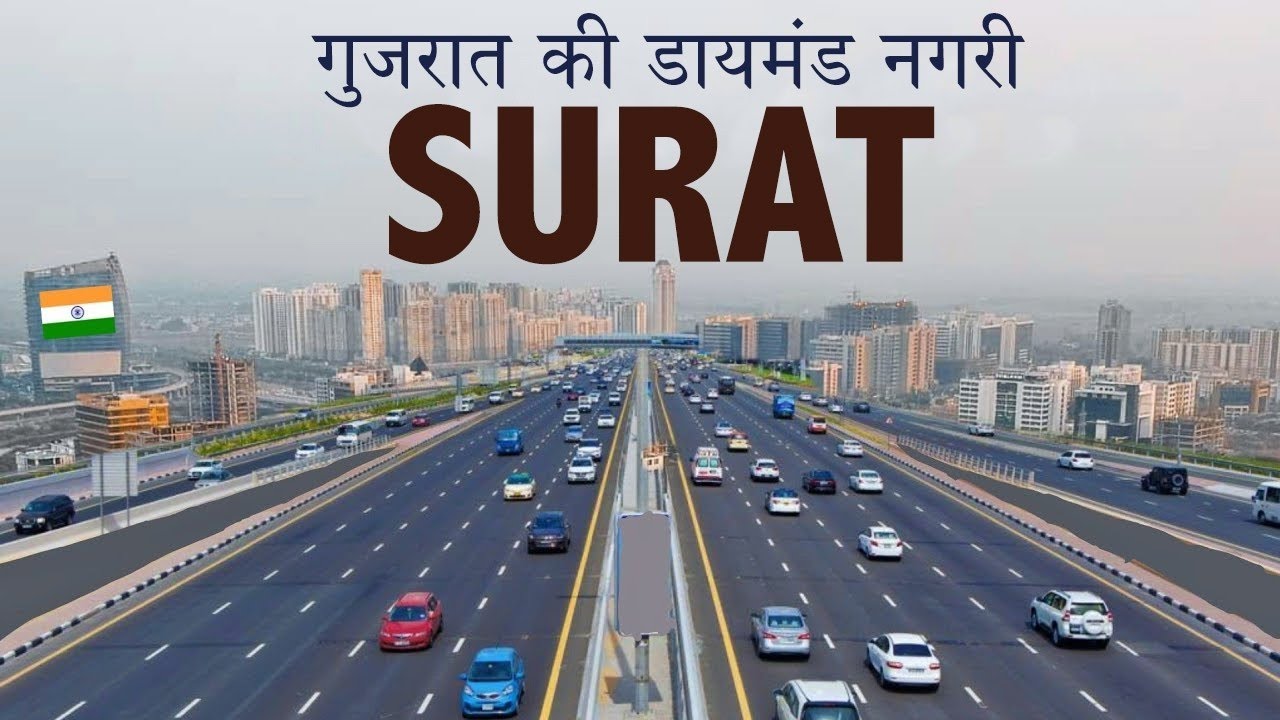 surat city tour | surat city 2023 | diamond hub of india | silk city Gujarat | facts & view 🇮🇳🌿