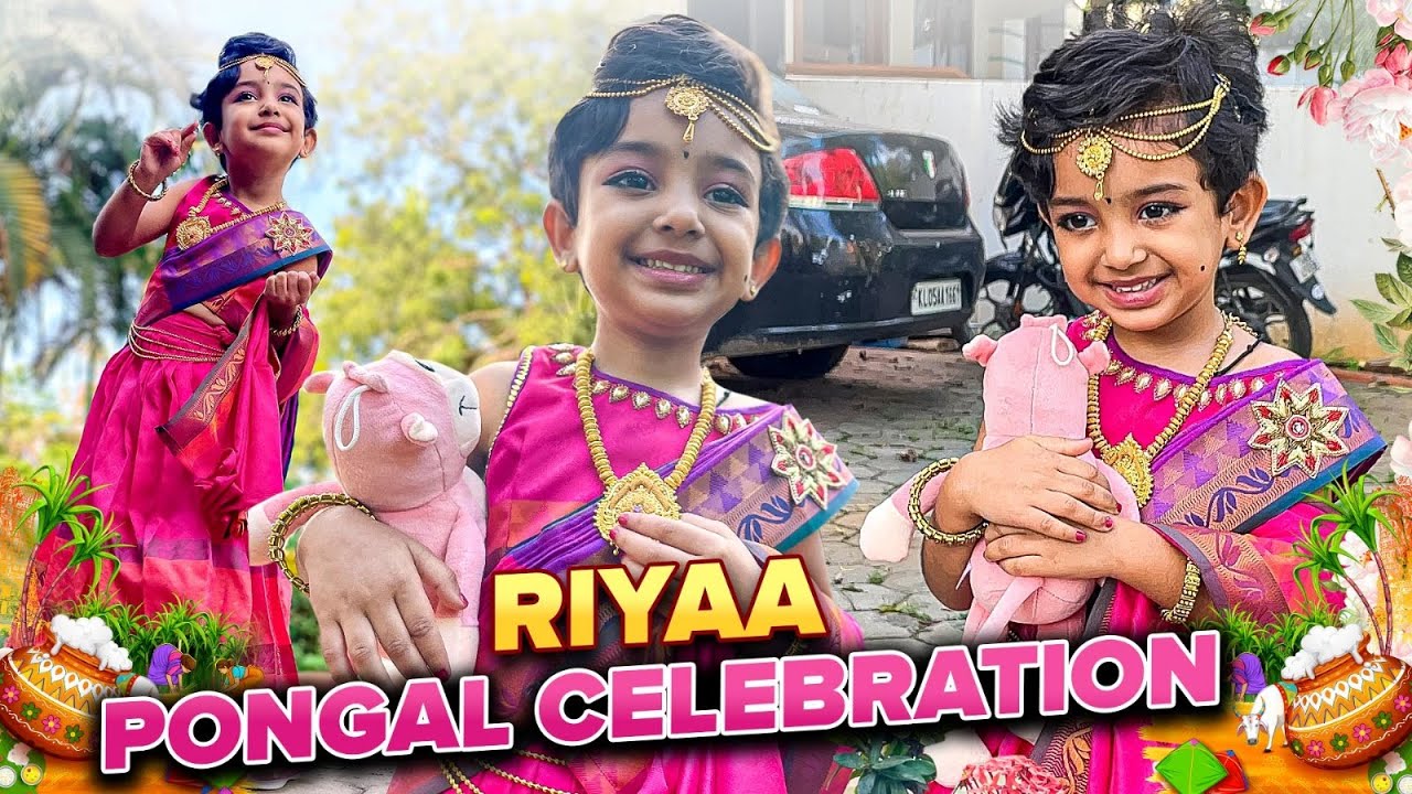 😈Enga Veetu Pongal..😍❤️️ #anjuzlifestyle #tamil #funny #comedy  #pongalcelebration