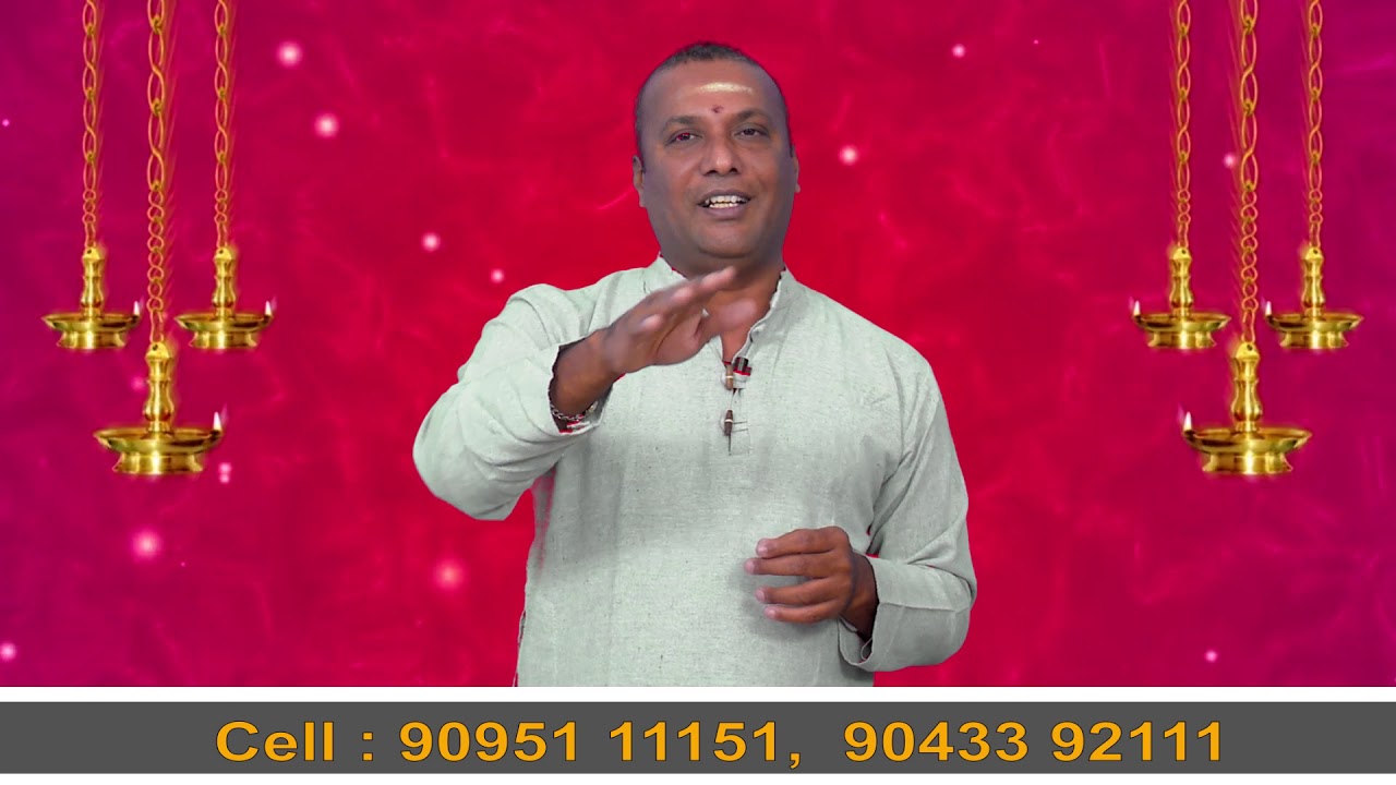பிரதமை திதியில் பிறந்தவர்கள் எப்படி  இருப்பார்கள் தெரியுமா ?..