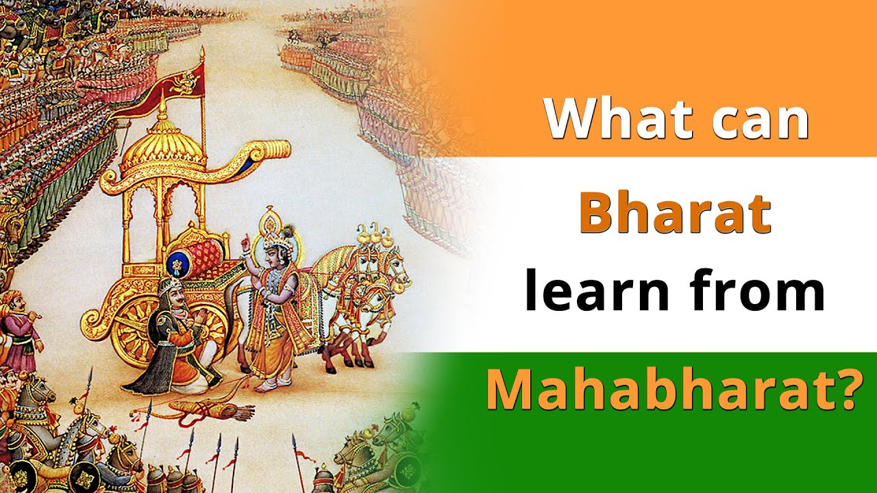 What can Bharat learn from Mahabharat?