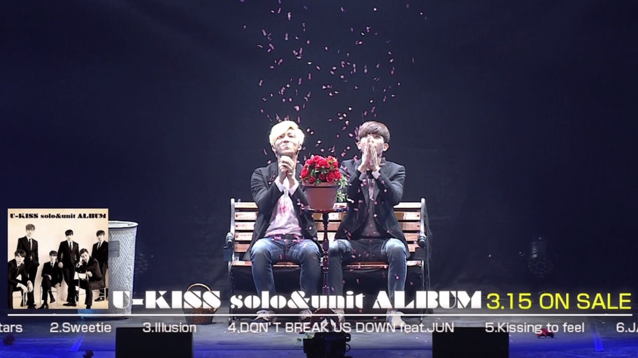 U-KISS / Sweet Valentine 2016 DIGEST MOVIE（from 「U-KISS solo&unit ALBUM」）