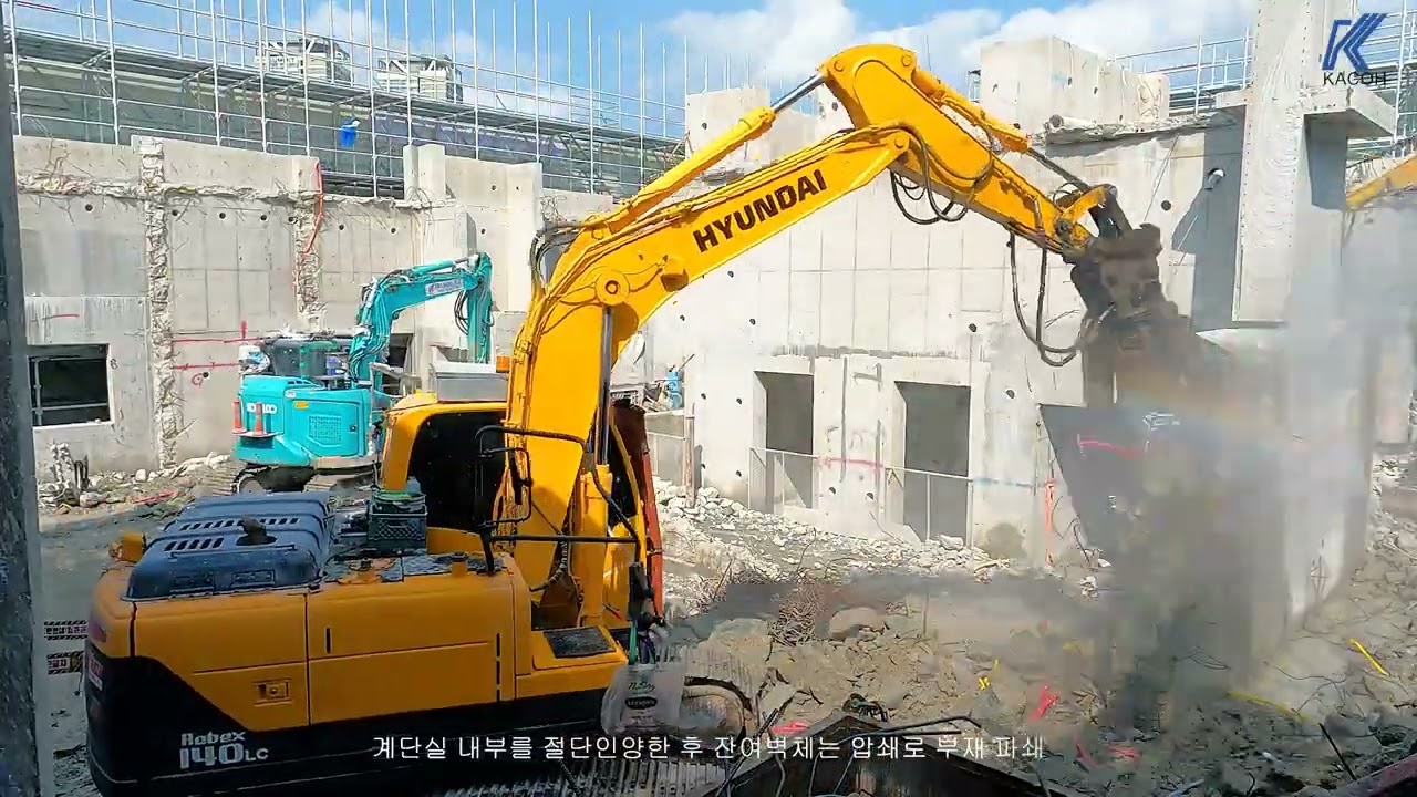 코리아카코 광주화정아이파크 철거 및 해체 영상 (201동)
