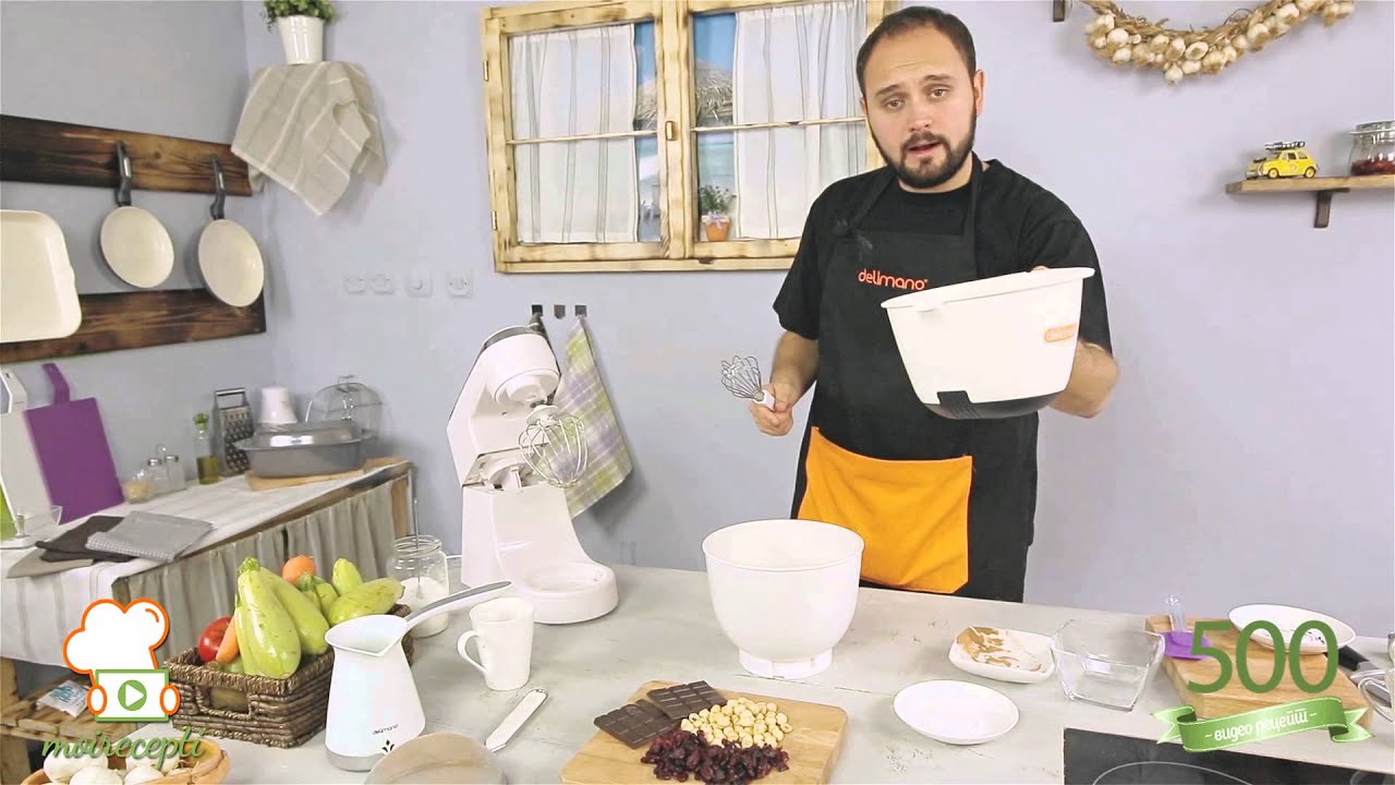 Moirecepti.mk - Чоколаден куглоф со кафе