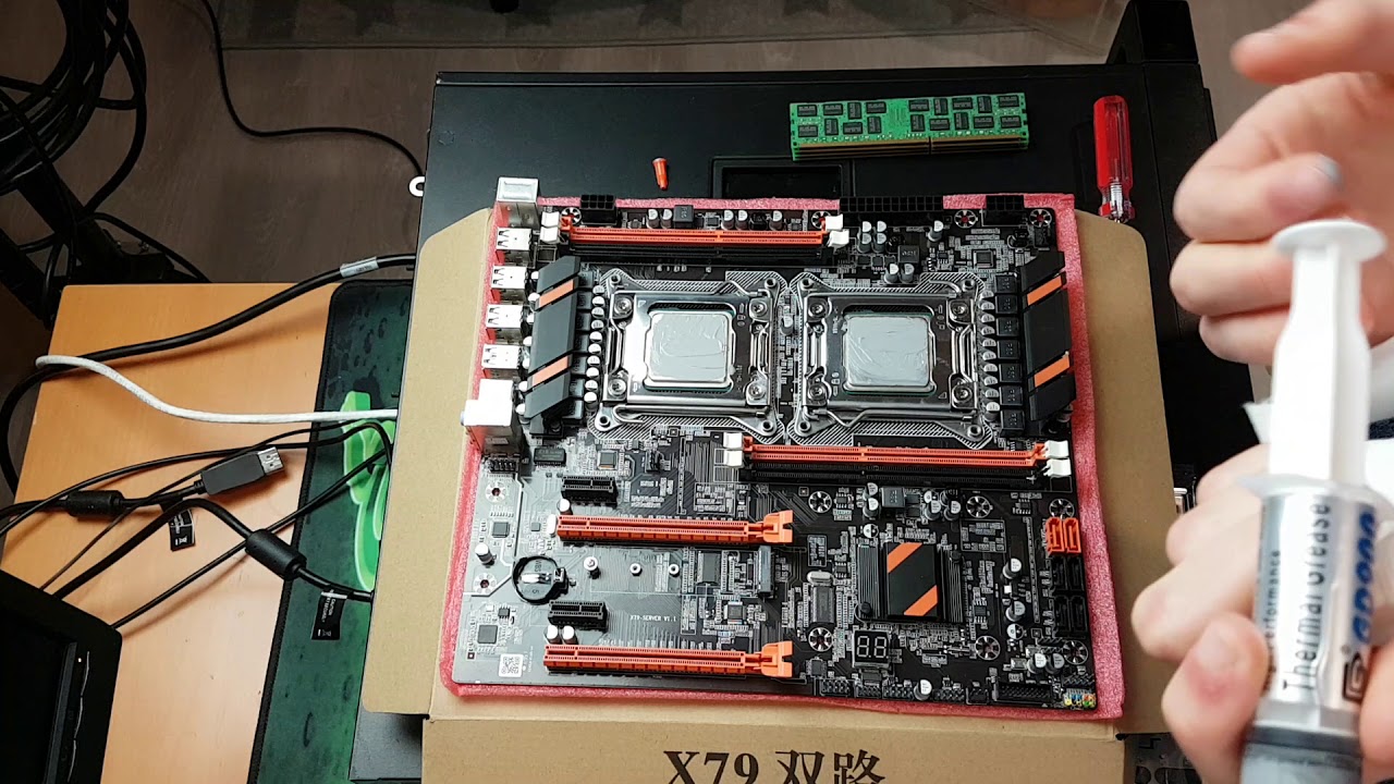 First look at the cheapest Dual X79 motherboard (Part 1)