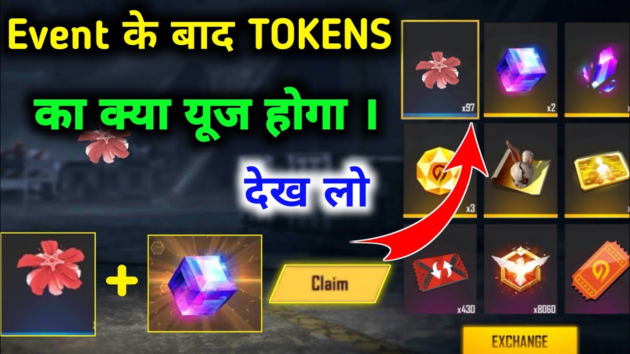 free fire today event | how to use flower token | sakura token ka kya use hoga | as gaming