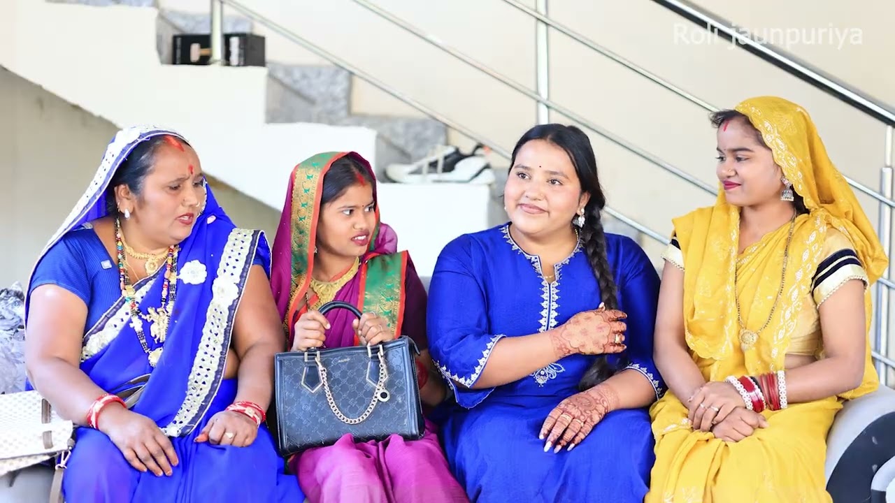 तोतली के देखुवारी ।। रोली जौनपुरिया ।। अवधी कॉमेडी वीडियो ।।