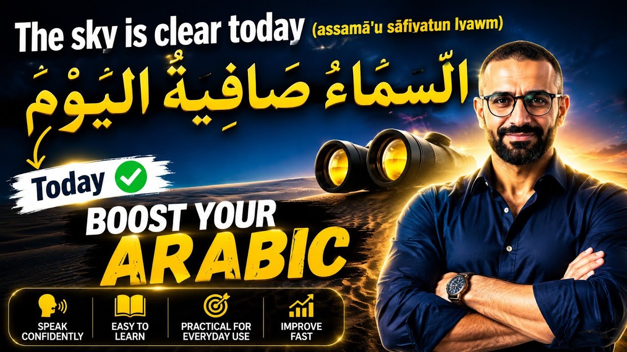 Master Arabic Weather Vocabulary: Learn Seasons & Weather Terms with Easy Examples!