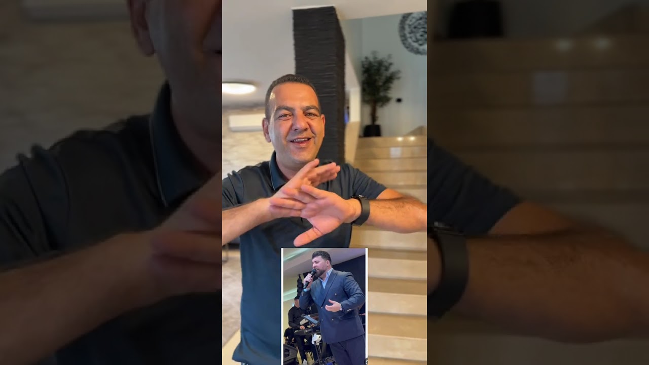 21 בספטמבר 2025