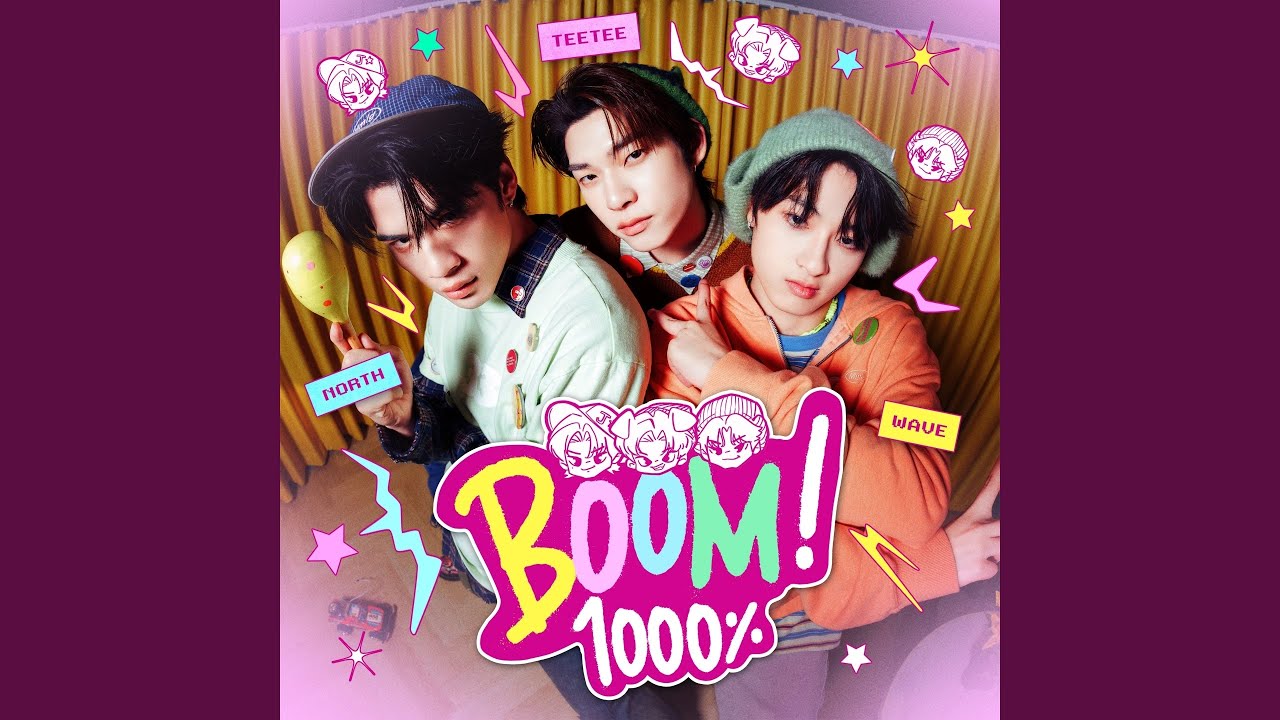 BOOM 1000% Ost. ด้วงกับเธอ