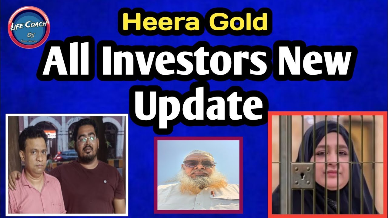 All Investors update | Nowhera shaikh | Heera Group