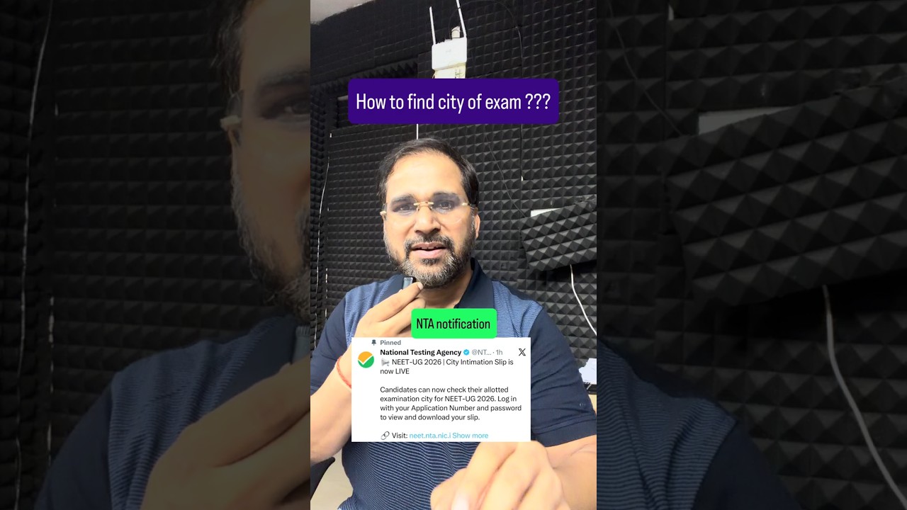 NTA notification- how to know city of exam #reneet2026 #reneet #ytshorts #nta #ntaupdates