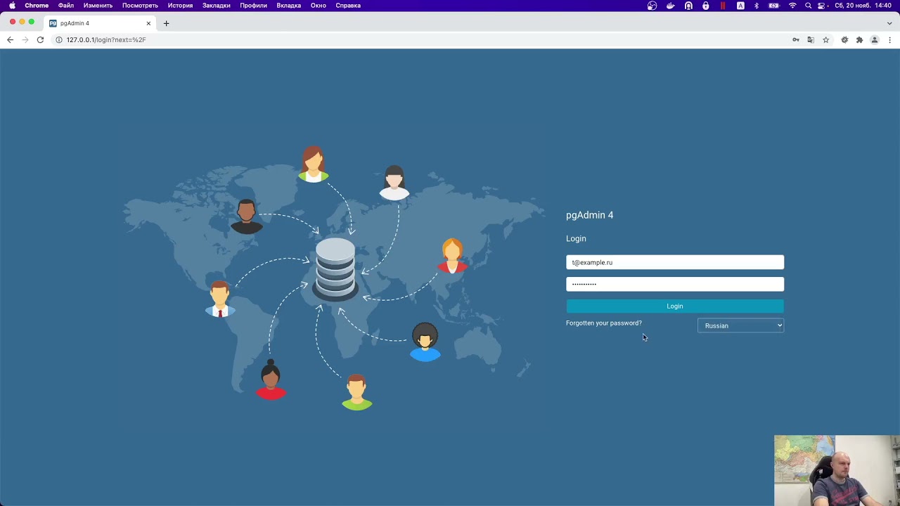 Как установить PostgreSQL на Ubuntu и подключиться к нему через pgAdmin?