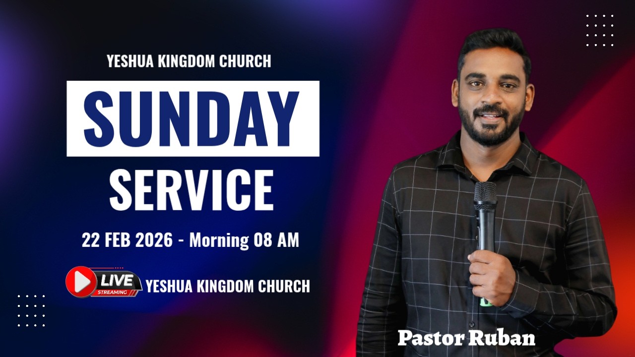🔴🅻🅸🆅🅴 STREAM ||  நீர் என்னை ஆசீர்வதித்தாலொழிய || SUNDAY SERVICE  || 22.02.2026 || Pr.P.Ruban
