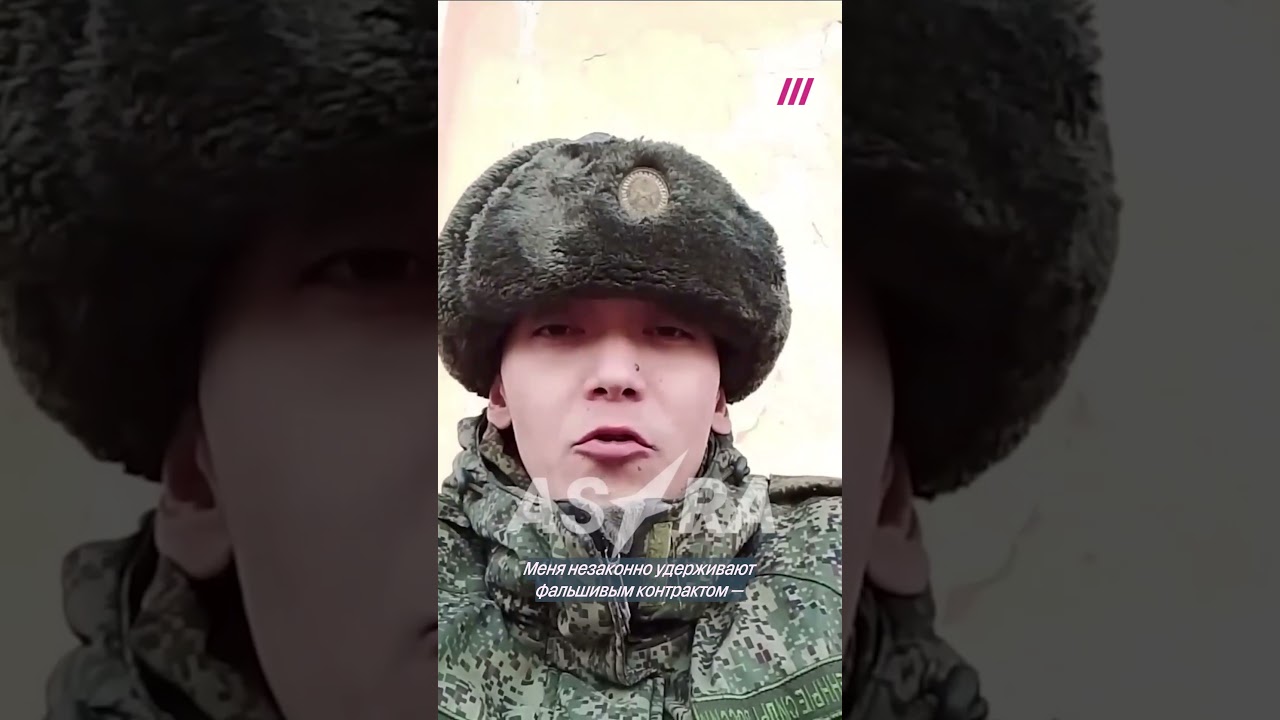 Срочника с поддельным контрактом готовят к отправке на войну