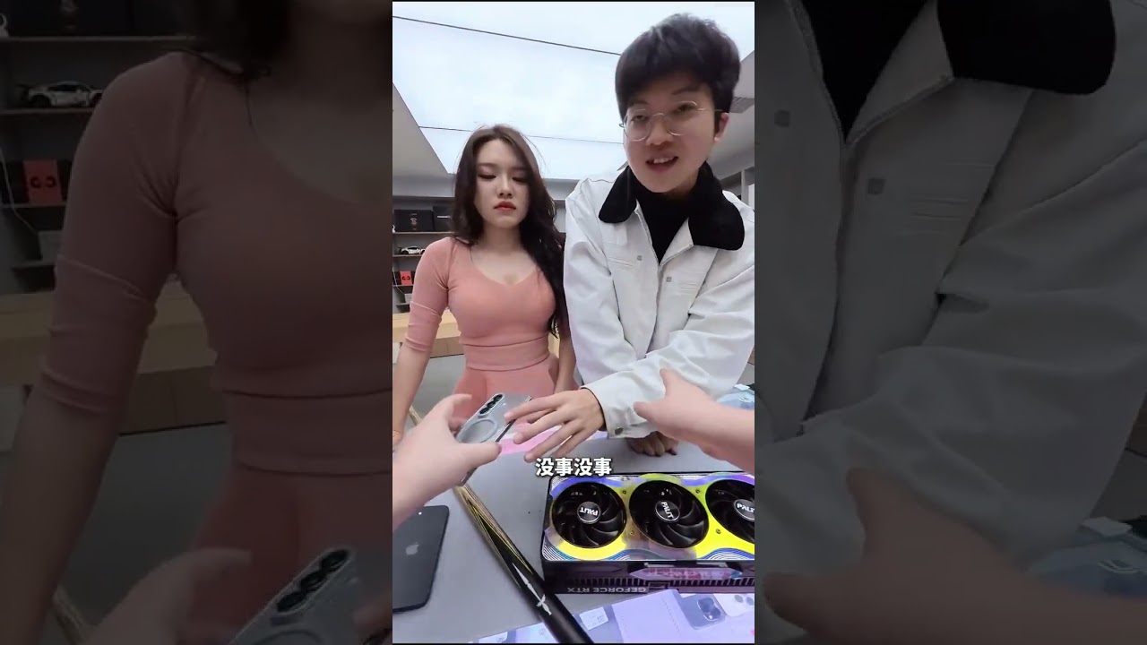 女友找我鉴定男友手机？这忙我帮了！！