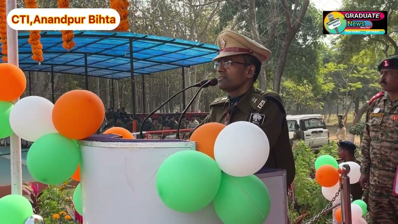 CTI Bihta में IPS महेंद्र प्रसाद बसंत्री सर🙏गणतंत्र दिवस🇮🇳के अवसर पर क्या शुभकामनाएं दिए?