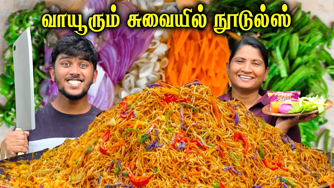 ஒரு முறை இப்படி செஞ்சு பாருங்க👌| Maggi Recipe in Tamil | Muttai Maggi | how to make Maggi tamil 🫨