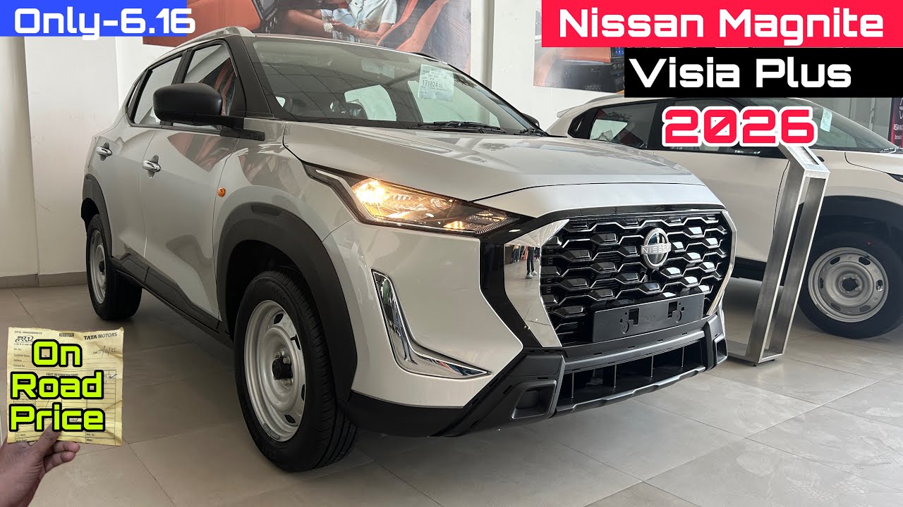 Nissan Magnite Visia Plus 2026 | 5 Reason To Buy Nissan Magnite Base Model 2026 On Road Price Review