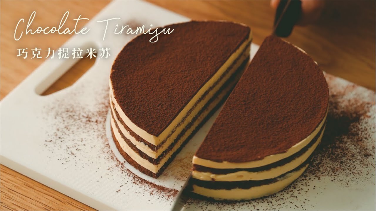 Chocolate Tiramisu｜Ohyoo Cooking