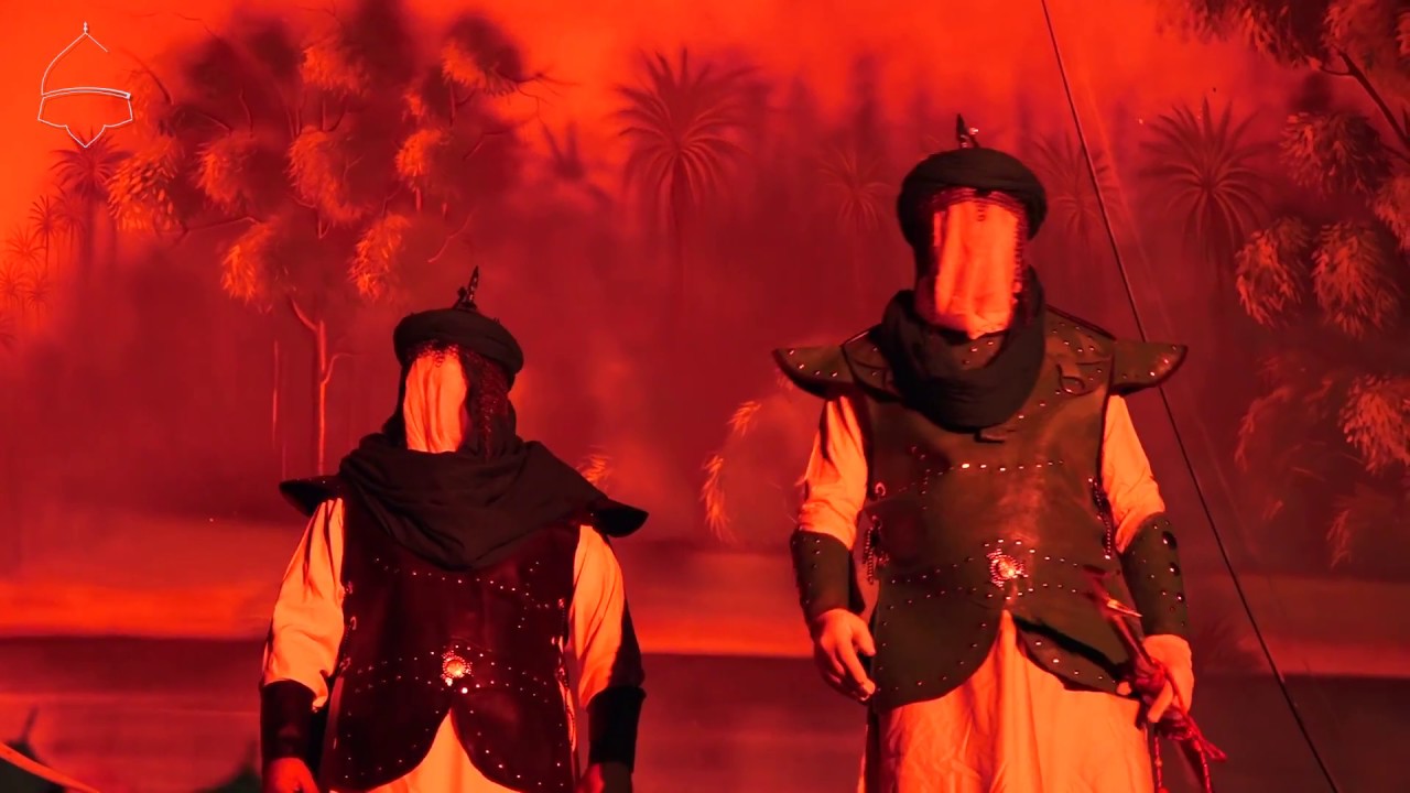 المشهد التمثيلي ( جود السماء ) ليلة العاشر من المحرم لعام 1438 هـ