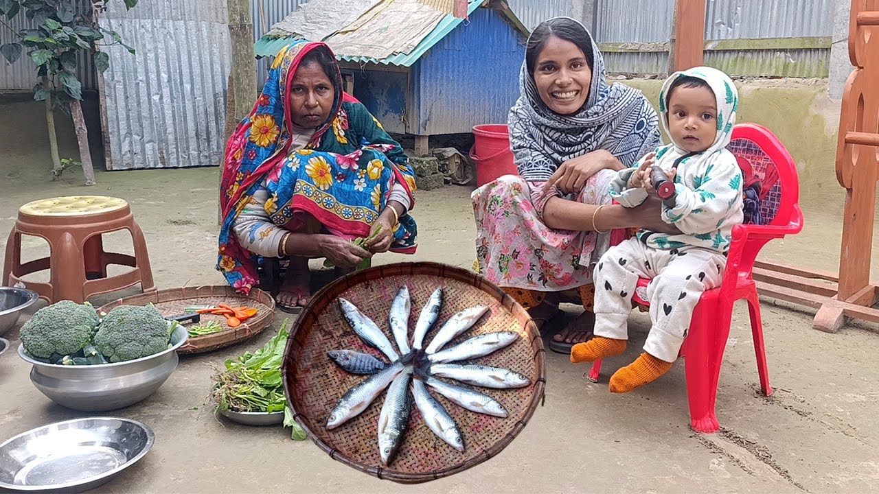 ব্রোকলি দিয়ে মিরকা মাছের তরকারি সাথে ক্যাপসিক্যাম মাছের রেসিপি । village fish curry recipe