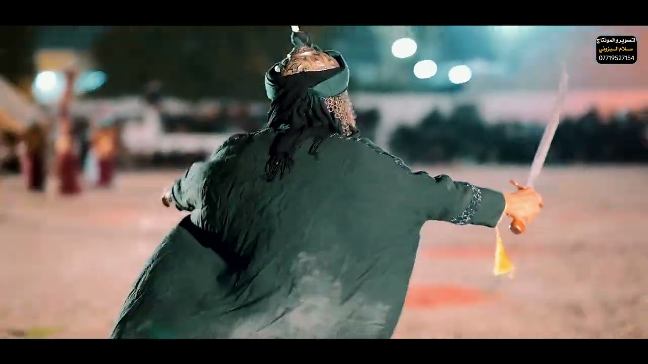 واقعة الطف # لبيك يا حسين