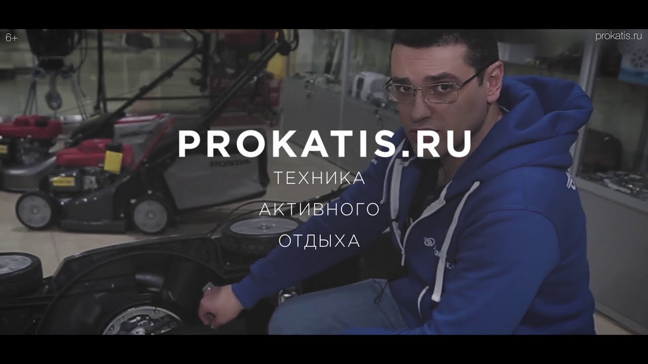 ГОТОВИМ К ЗИМЕ. ГАЗОНОКОСИЛКА. Как верно сделать техническое обслуживание садовой техники