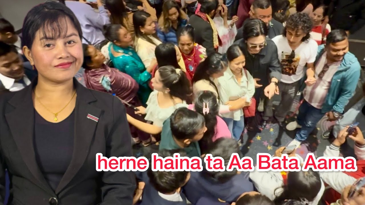 Surprised for Audience 😱 | Film Hal ma Ghanti supporter Baje bhetiyo 😀 | Paul Shah | Bipana Thapa |