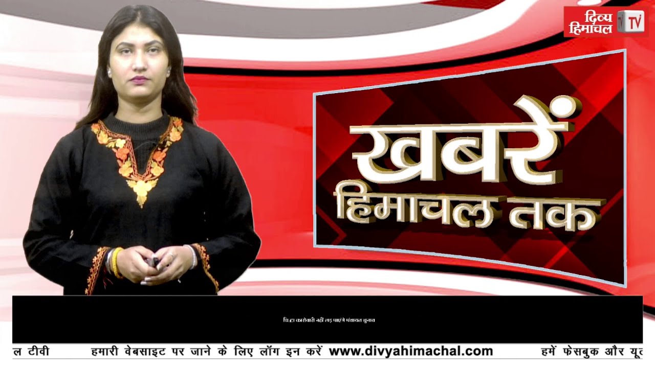 बड़ा सड़क हाद.सा- तेज रफ़्तार और कोहरे ने छीनी चार ज़िंदगियां