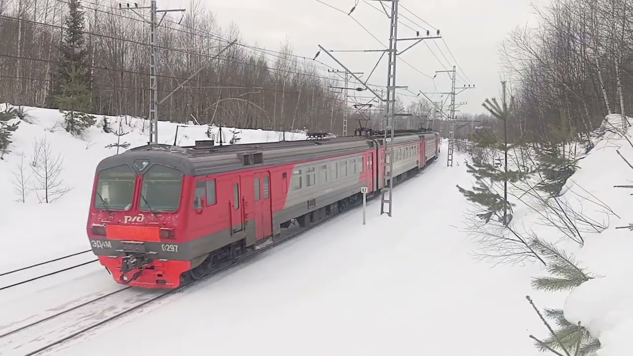 ЭД4М (0297) и ЭД4М (0357) на перегоне Костино - Желтиково
