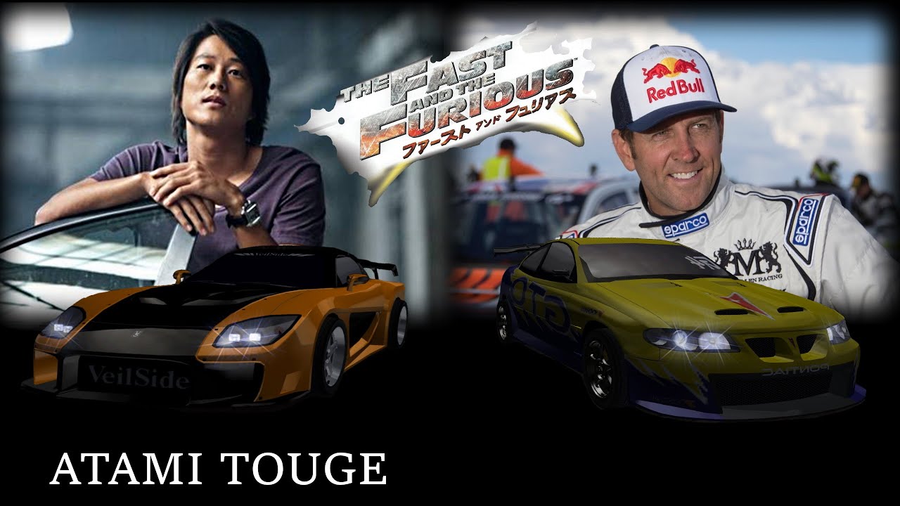 The Fast and the Furious: Tokyo Drift - Atami Touge