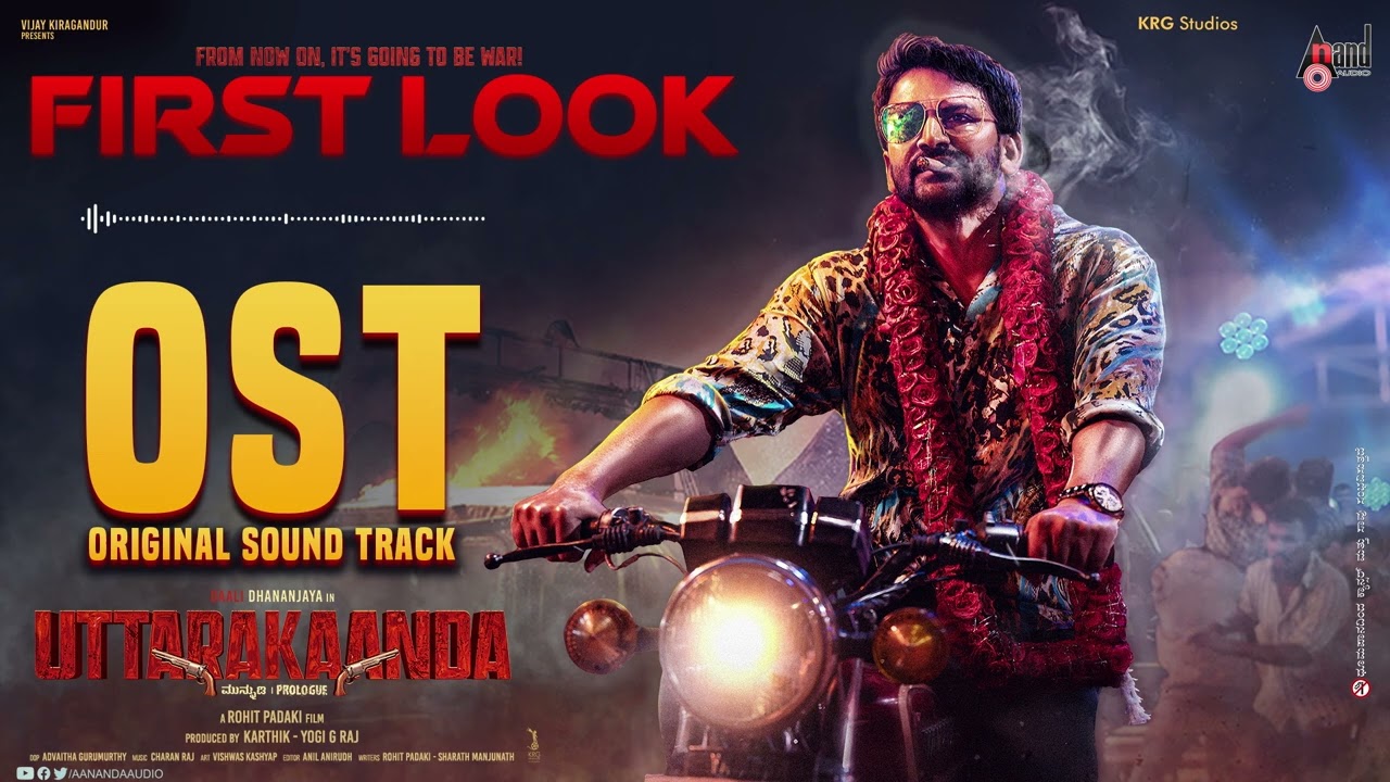 Uttarakaanda First Look Teaser OST | Rohit Padaki | KRG Studios | Dhananjaya | Ramya | Charan Raj