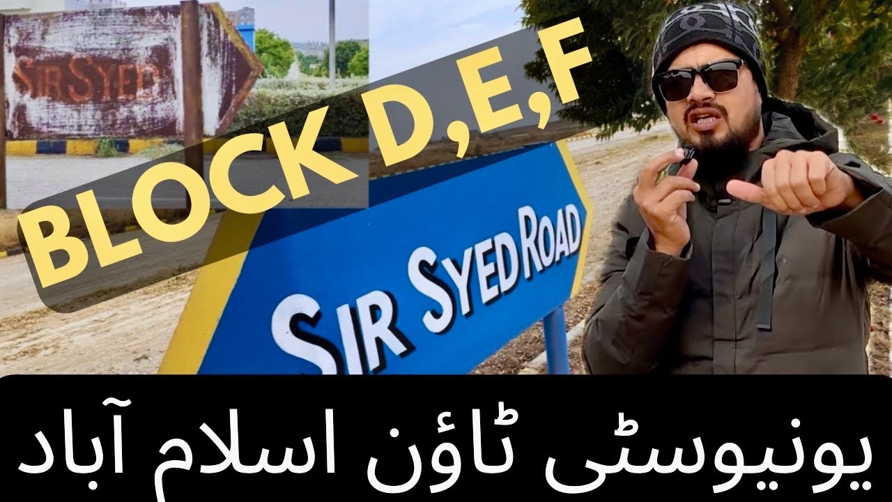 University Town Block D , E , F Visit 2026🧐 Eighteen F Block Kay Sath😳😘