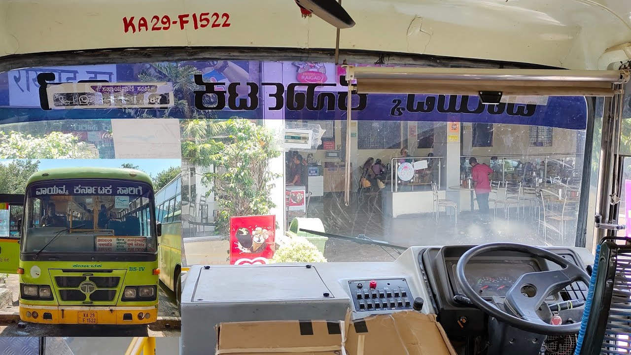 NWKRTC Bus Journey From Satara To Pune Station In Jamkhandi Pune Station Bus Full Journey