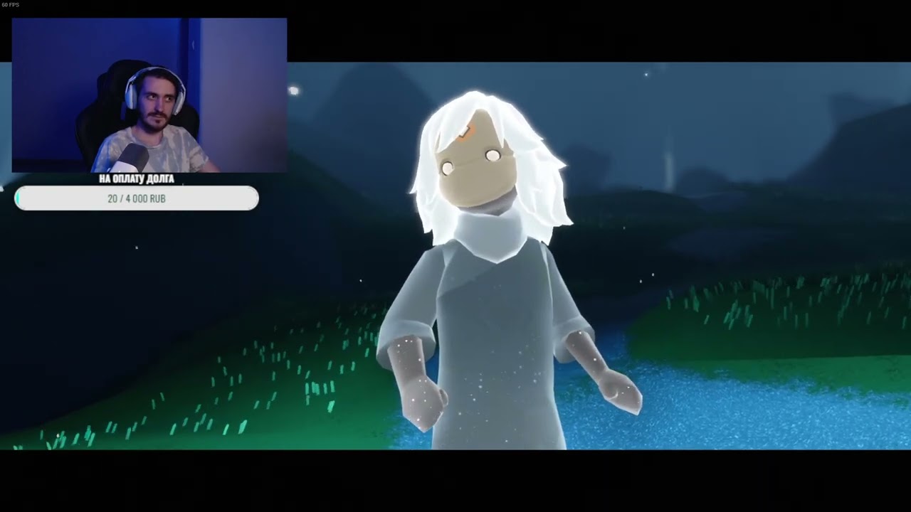 Практически полное прохождение Sky: Children of the Light