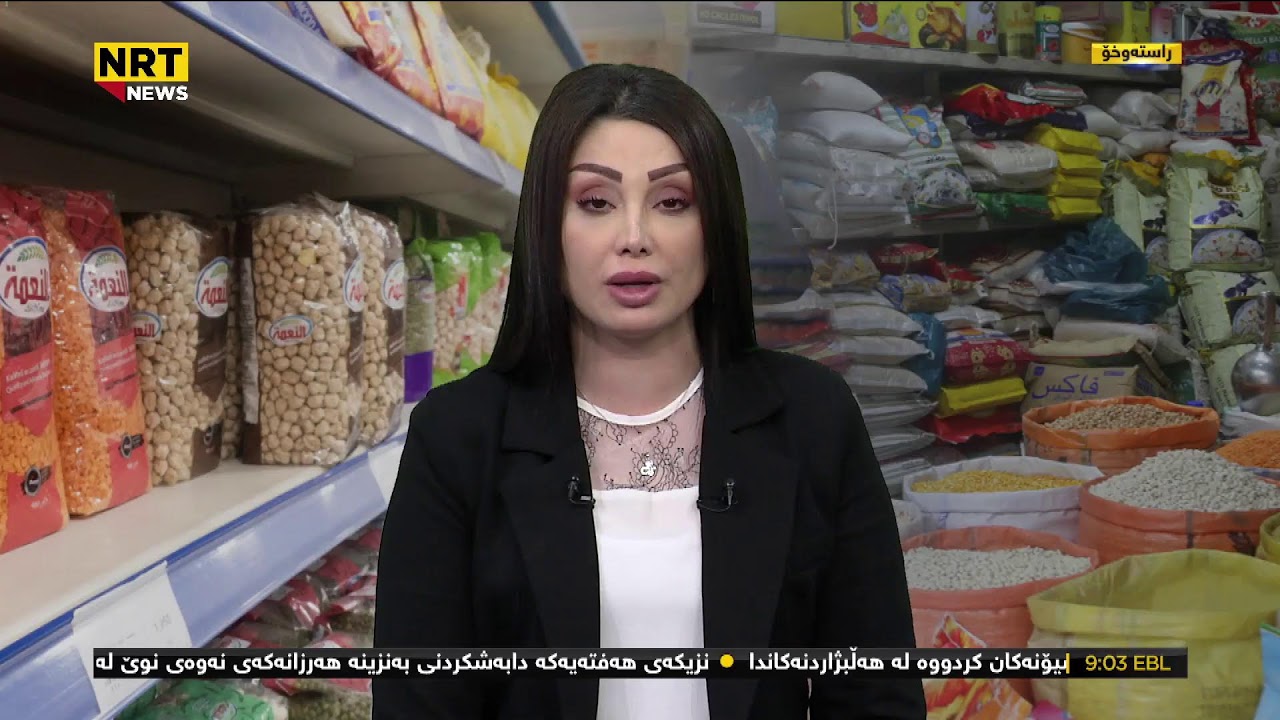 NRTHD Live Tawtwe and Garma Hawal 6-12-2022