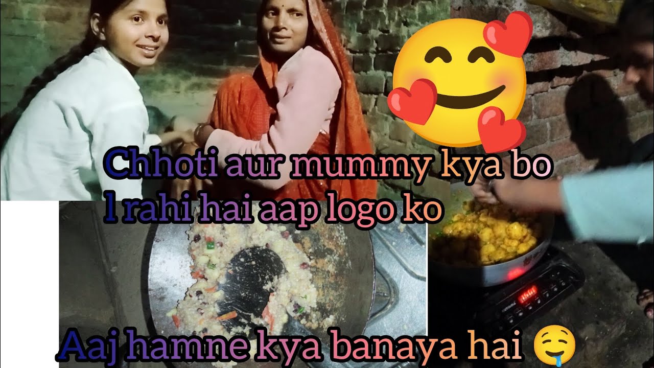 Ham log kaha gaye the mummy Kuchh bol rahi hai 😄😊