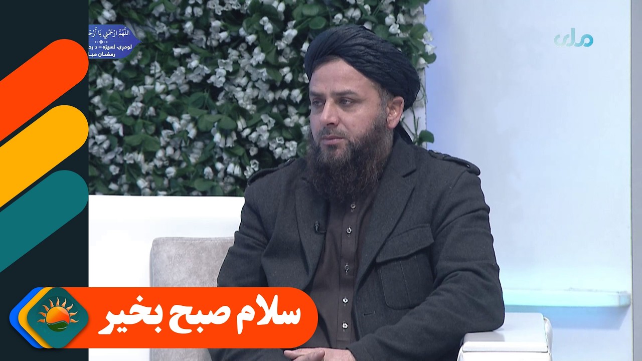 مولوی محمد سالم عابد، عالم دین پیرامون حمله وحشیانه ملیشه‌‌های پاکستانی بر افراد ملکی صحبت کرده است