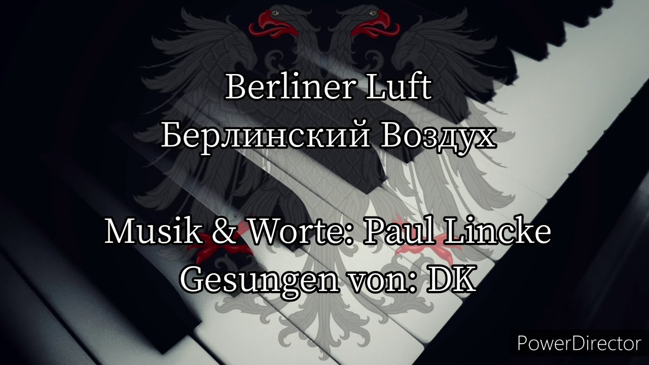Sing with DK - Das ist die Berliner Luft [German Operetta Song]
