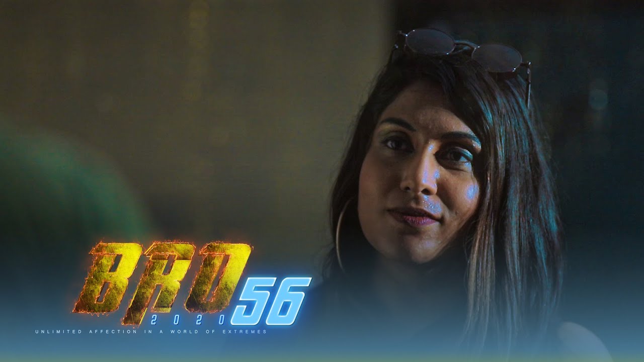 Bro | Episode 56 - (2021-02-15) | ITN