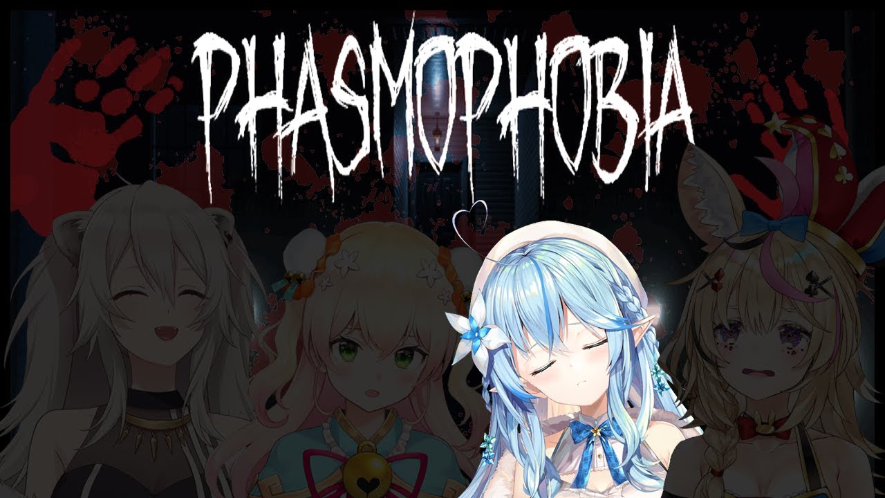 【phasmophobia】ねぽらぼ幽霊調査隊！ラミィ視点【ホロライブ/＃ねぽらぼ】