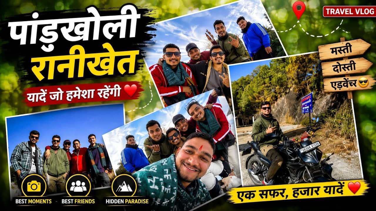 Going to pandukholi ranikhet with my friends part 2  @Rider_Pawan_Bisht #xtreme #motovlog 