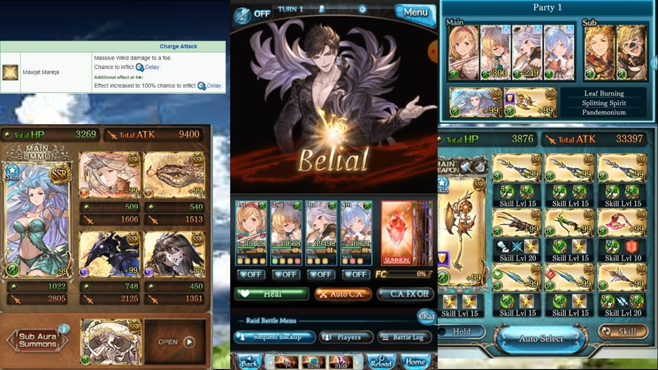 Belial Solo Wind Magna Lumberjack (Wind Barrier) / ベリアルソロ風マグナランバージャック (風属性)