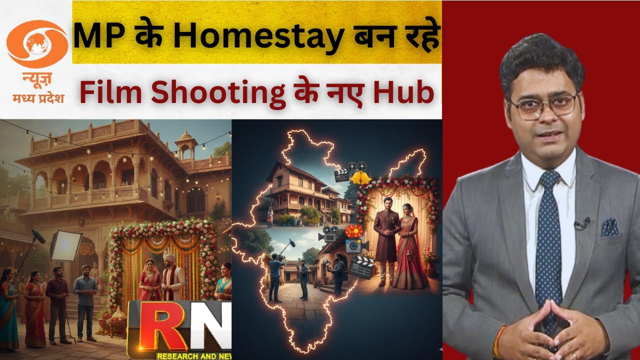 How MP’s Village Homestays Became India’s New Film Locations